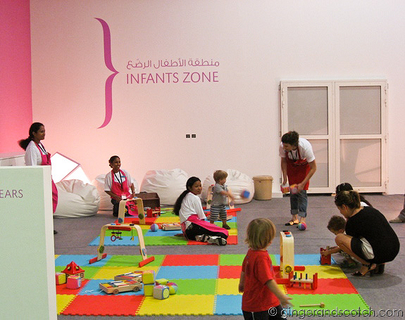 Infant Play Area Infant Play Area
