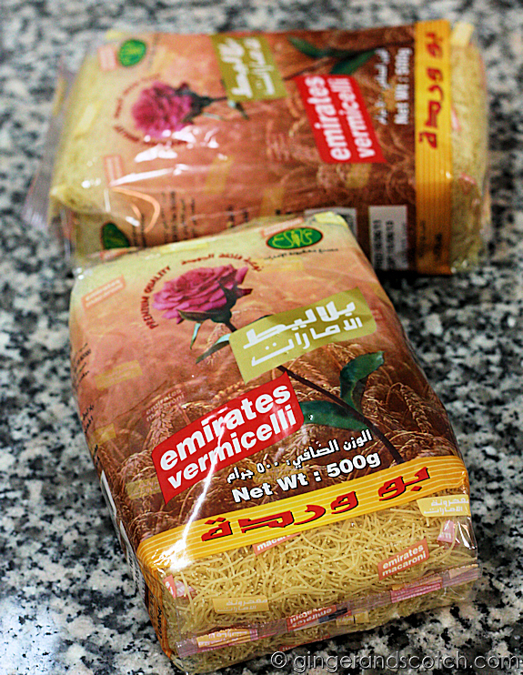 Emirati Vermicelli Emirati Vermicelli
