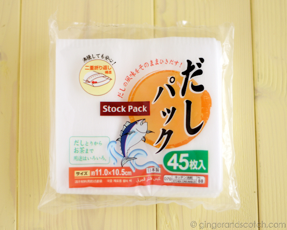 Spice bag from Daiso Spice bag from Daiso