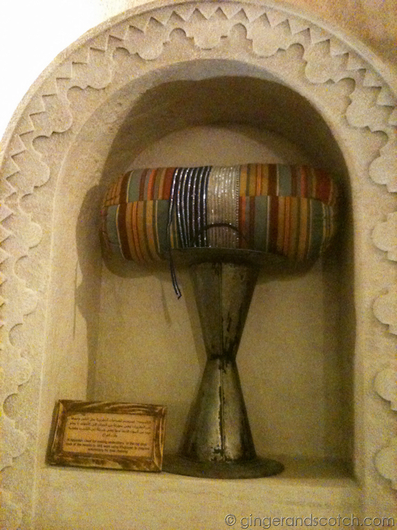 Al Kajoojah Al Kajoojah