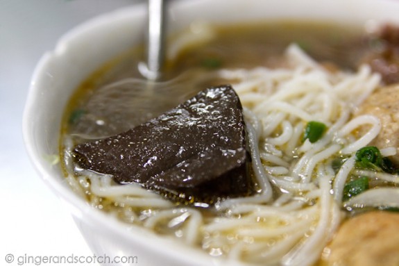 Bun Bo Hue 2 Bun Bo Hue 2